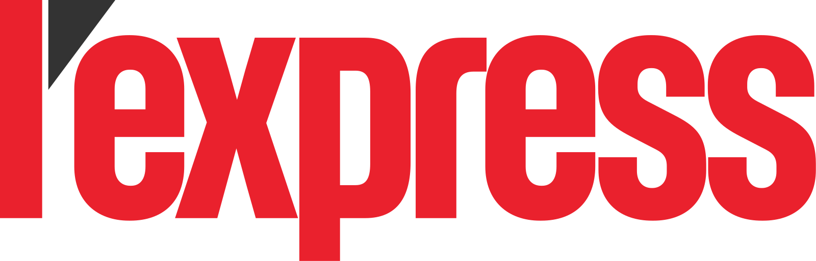 logo_express